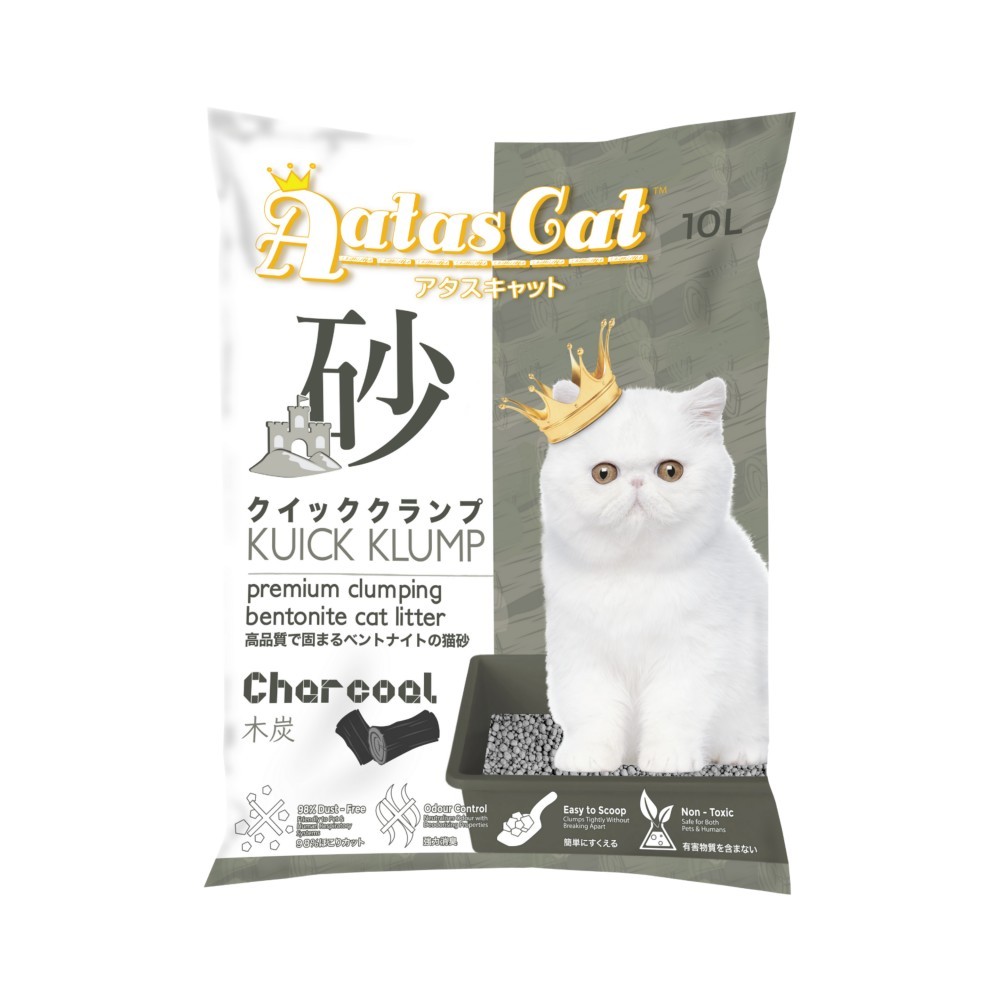 Aatas Cat Kuick Klump Bentonite Cat Litter Charcoal 10l