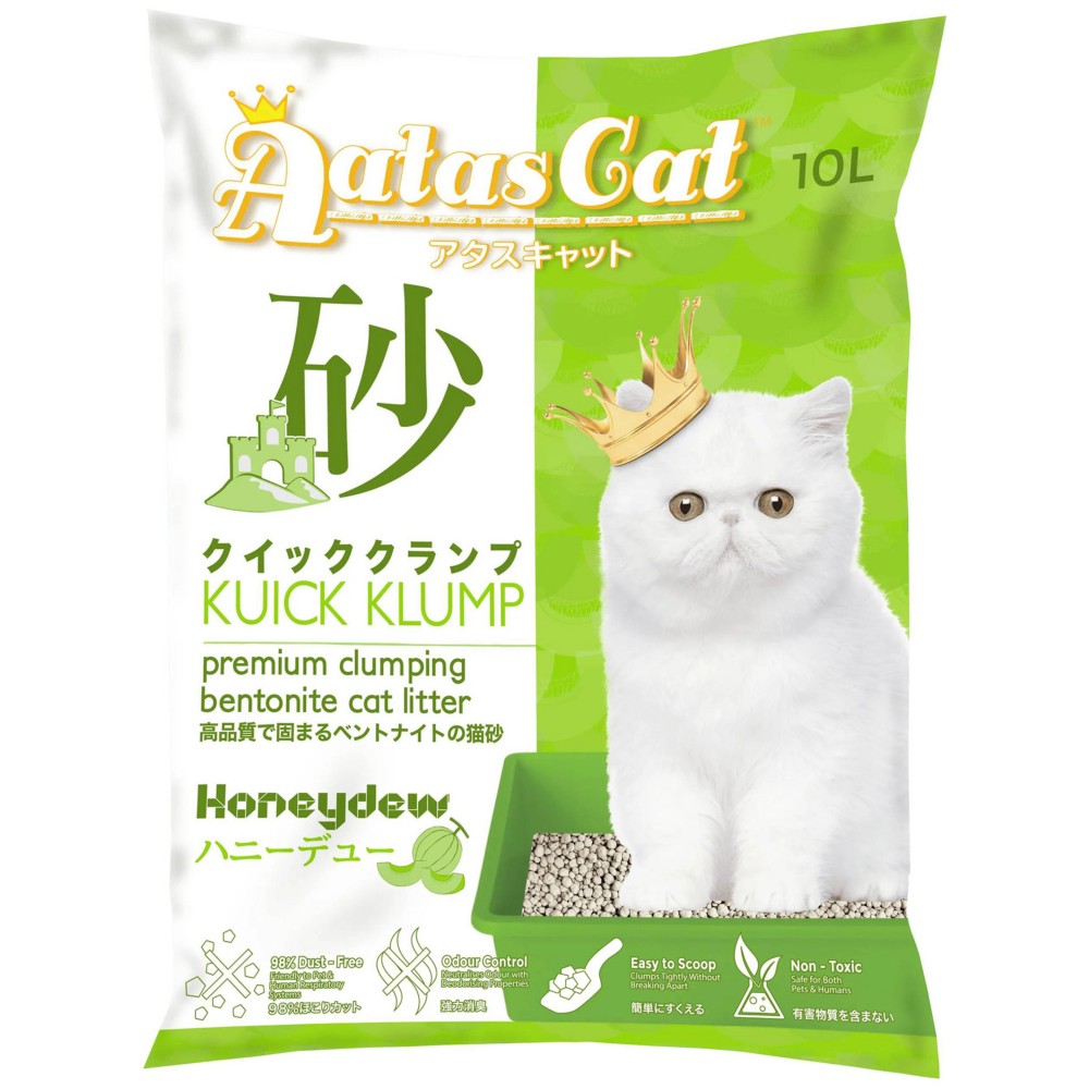 Aatas Cat Kuick Klump Bentonite Honeydew Cat Litter 10l