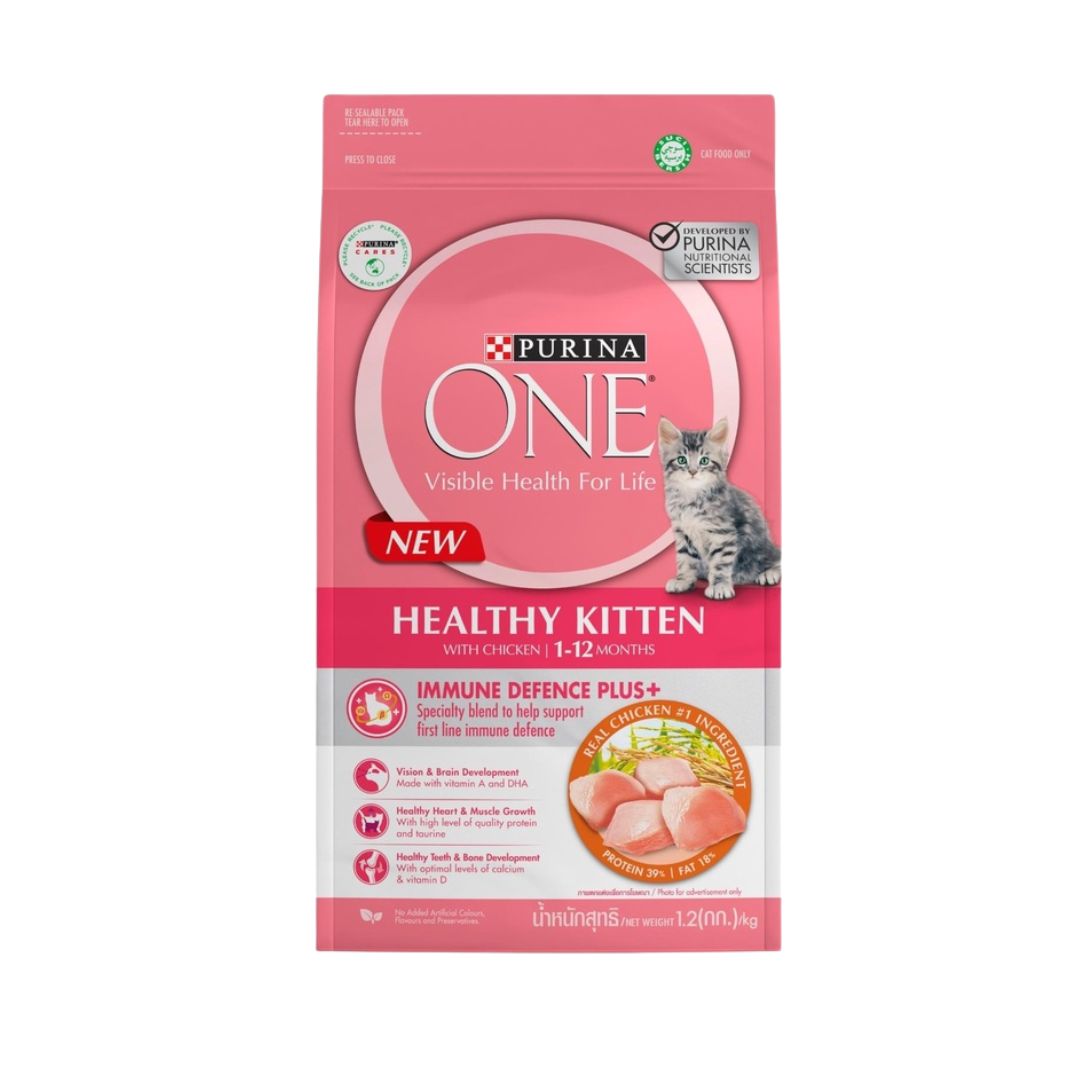 Purina One Cat 1.2kg Healthy Kitten Chicken Dry Cat Food