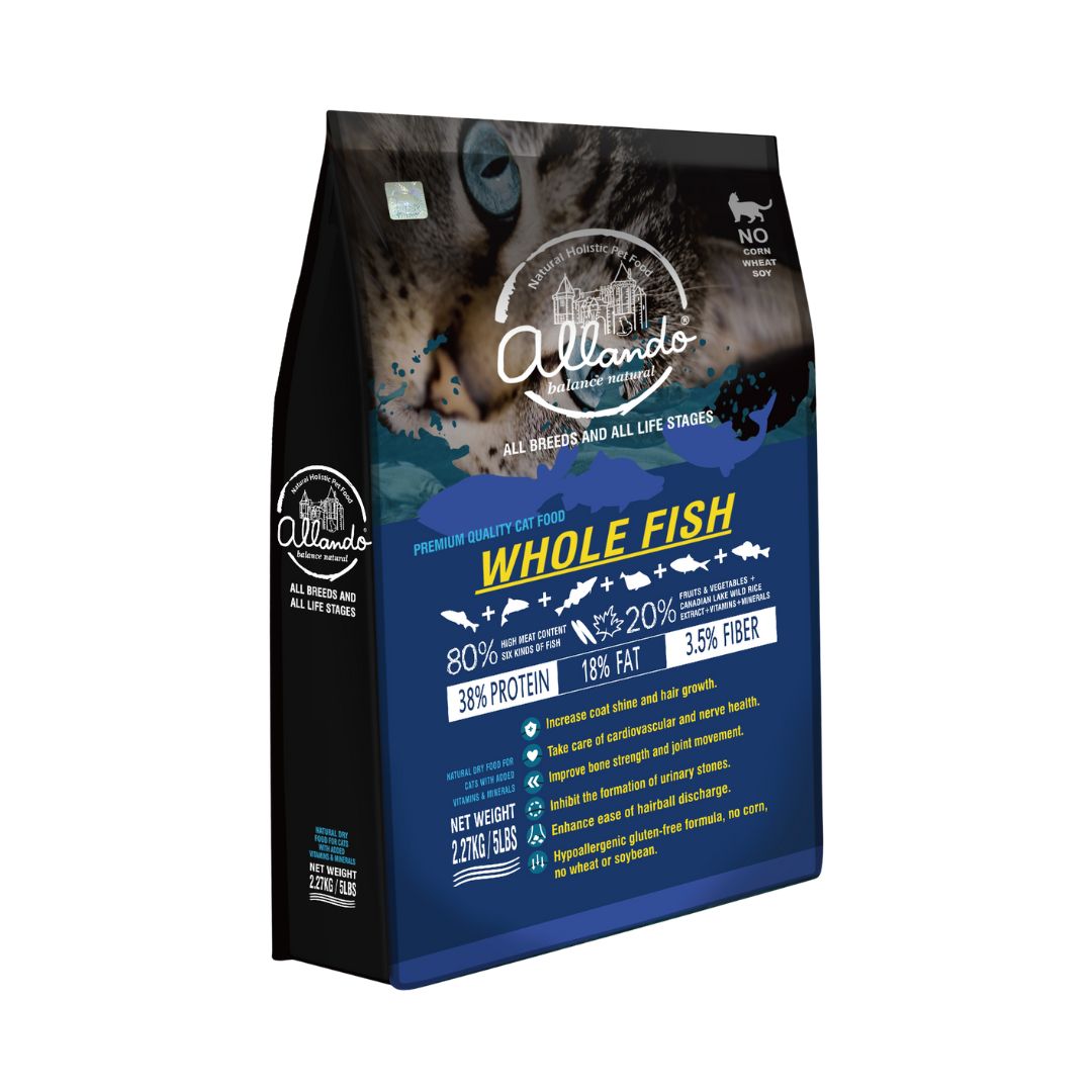 Allando Cat 2.27kg Natural Holistic Whole Fish Dry Cat Food