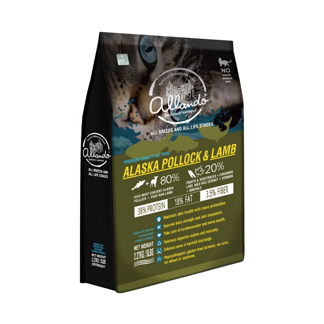 Allando Cat 2.27kg Natural Holistic Alaska Pollock & Lamb Dry Cat Food