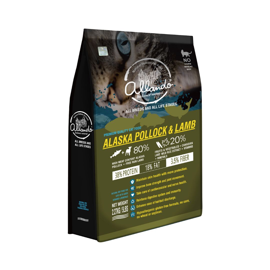 Allando Cat 6.8kg Natural Holistic Alaska Pollock & Lamb Dry Cat Food