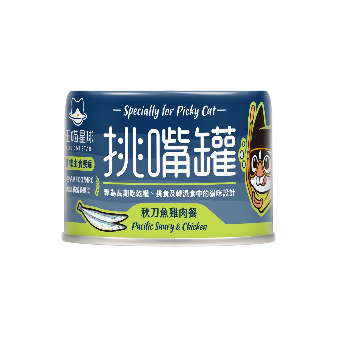 Dogcatstar Flavor Exigent 98% Meat Canned 165g Bonito, Pacific Saury & Chicken Wet Cat Food