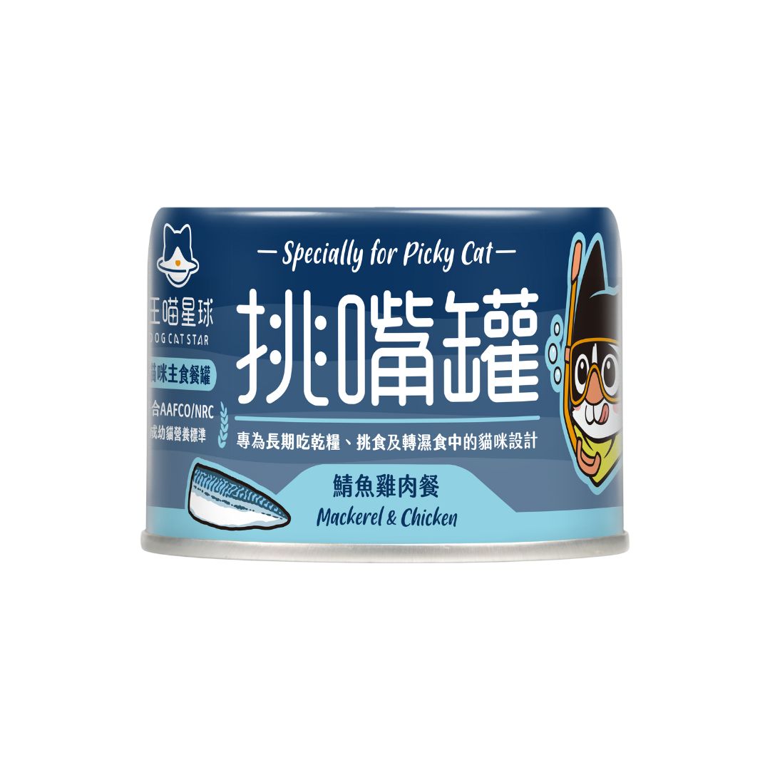 Dogcatstar Flavor Exigent 98% Meat Canned 165g Bonito, Mackerel & Chicken Wet Cat Food