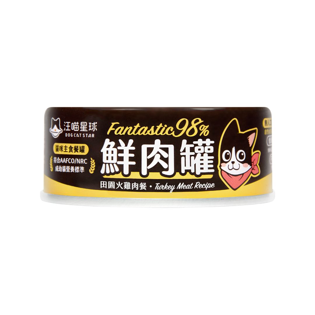 Dogcatstar Fantastic 98% Meat Canned 80g Turkey Wet Cat Food