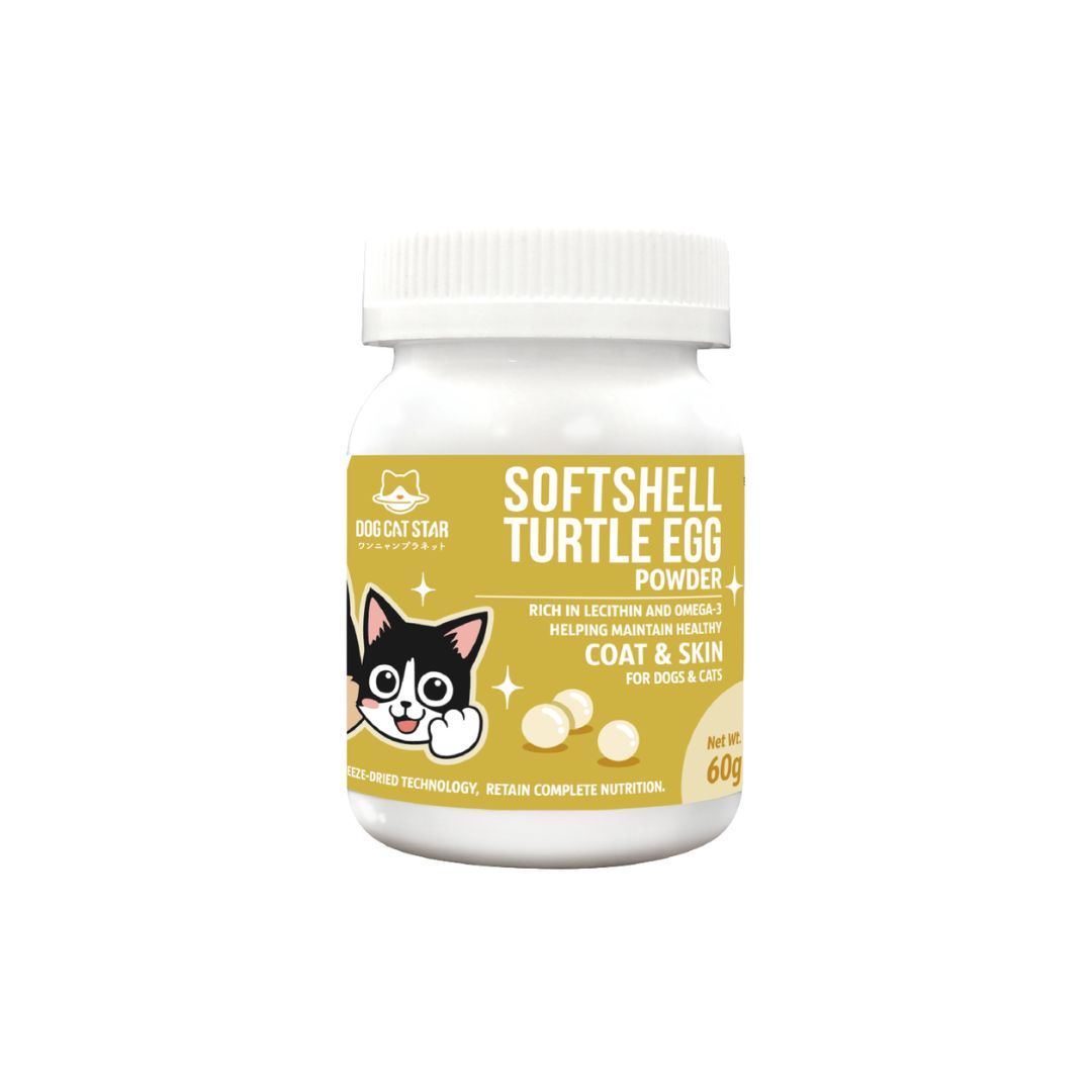 Dogcatstar Softshell Turtle Egg Powder 60g For Dogs & Cats