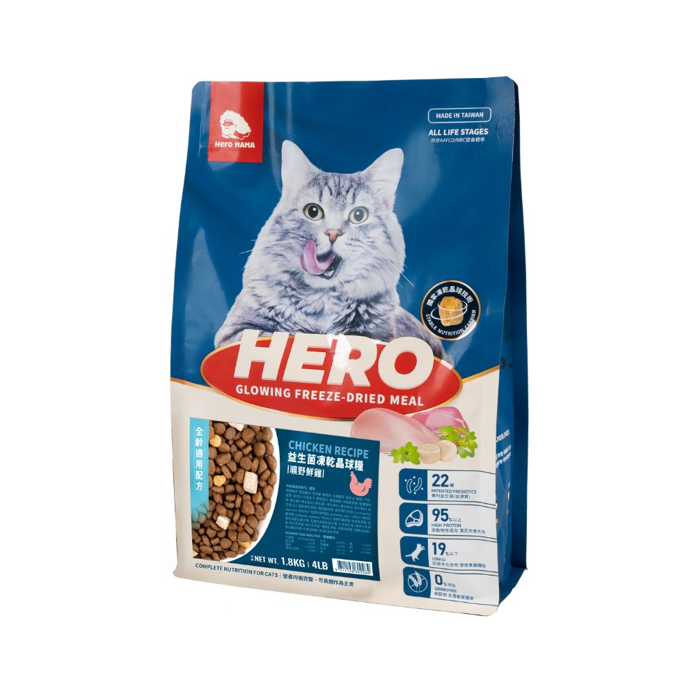 Heromama Glowing Freeze Dried Meal For Cats 1.8kg Classic Recipe Chicken Cat Food