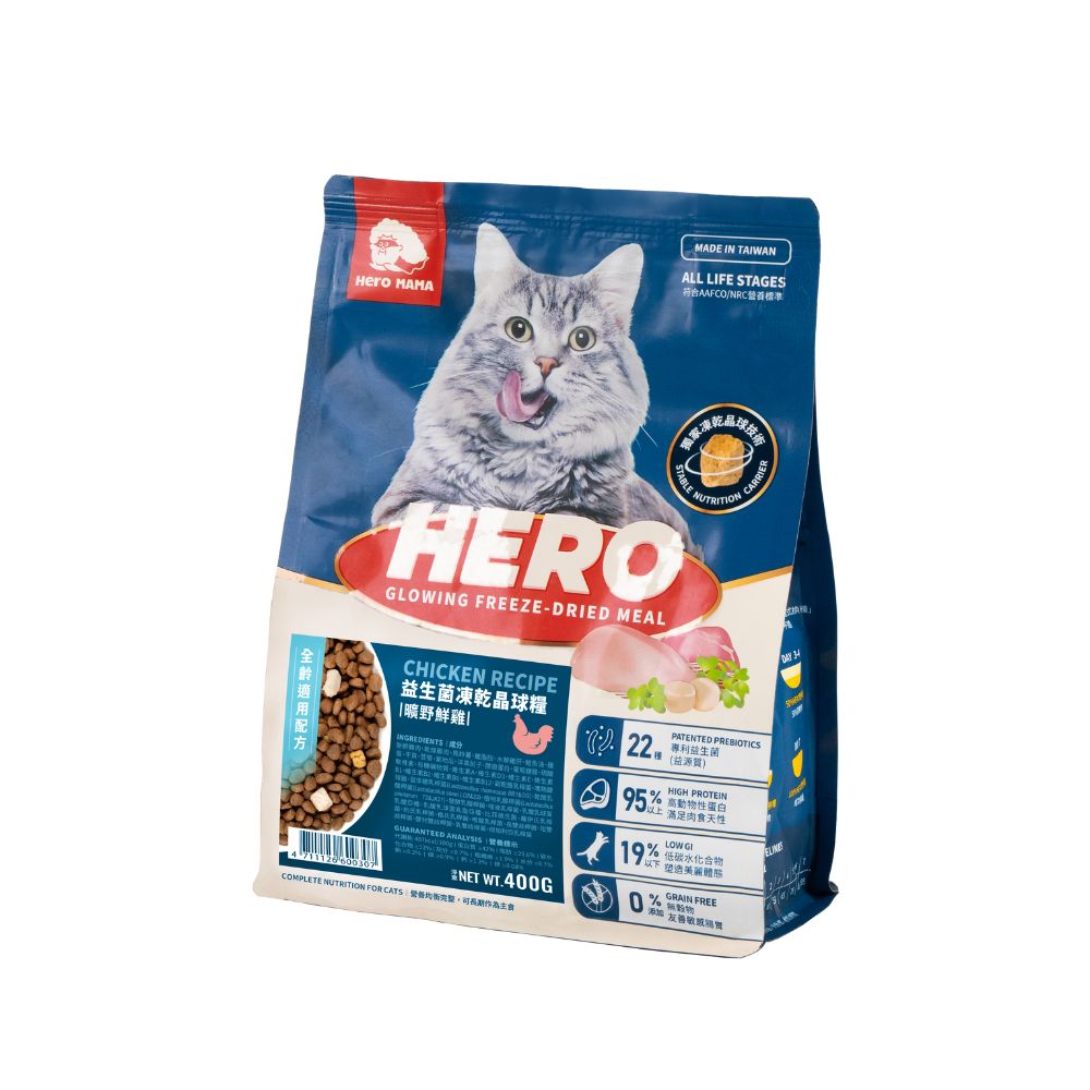 Heromama Glowing Freeze Dried Meal For Cats 400g Classic Recipe Chicken Cat Food