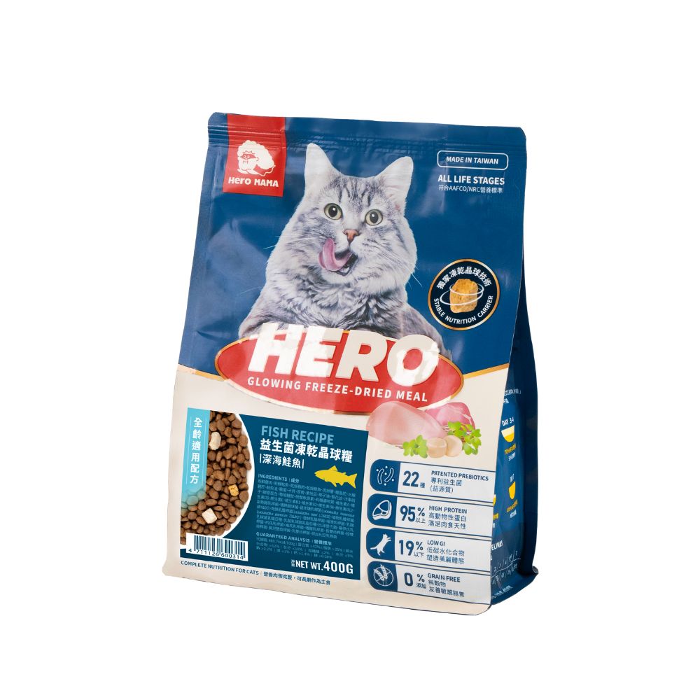 Heromama Glowing Freeze Dried Meal For Cats 400g Classic Recipe Fish Cat Food