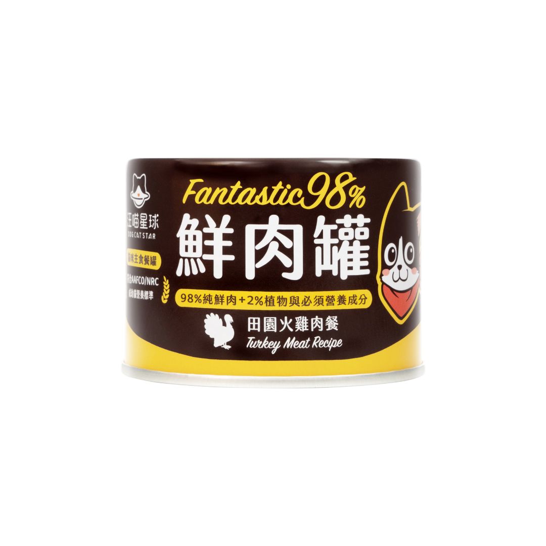 Dogcatstar Fantastic 98% Meat Canned 165g Turkey Wet Cat Food