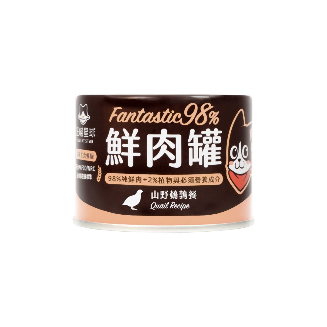 Dogcatstar Fantastic 98% Meat Canned 165g Quail Wet Cat Food