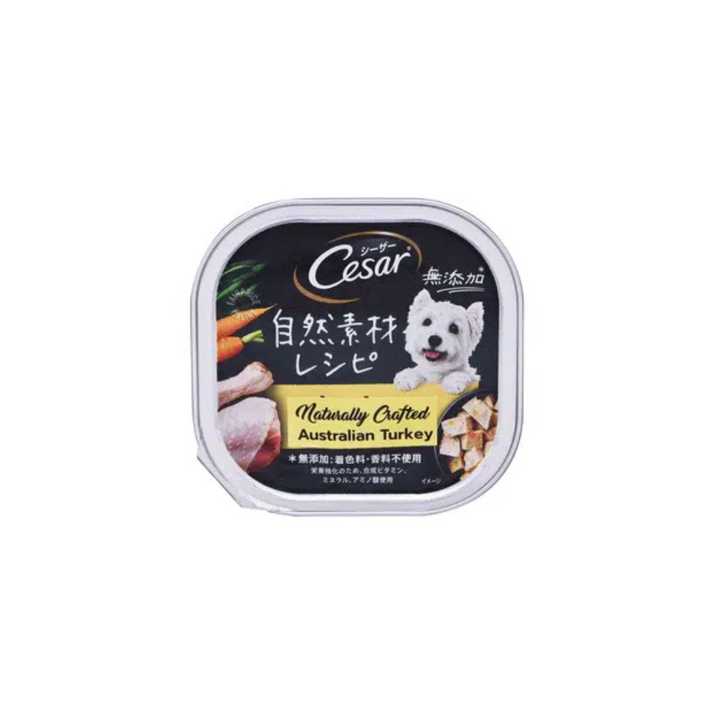 Cesar 85g Naturally Crafted Australian Turkey Wet Dog Food