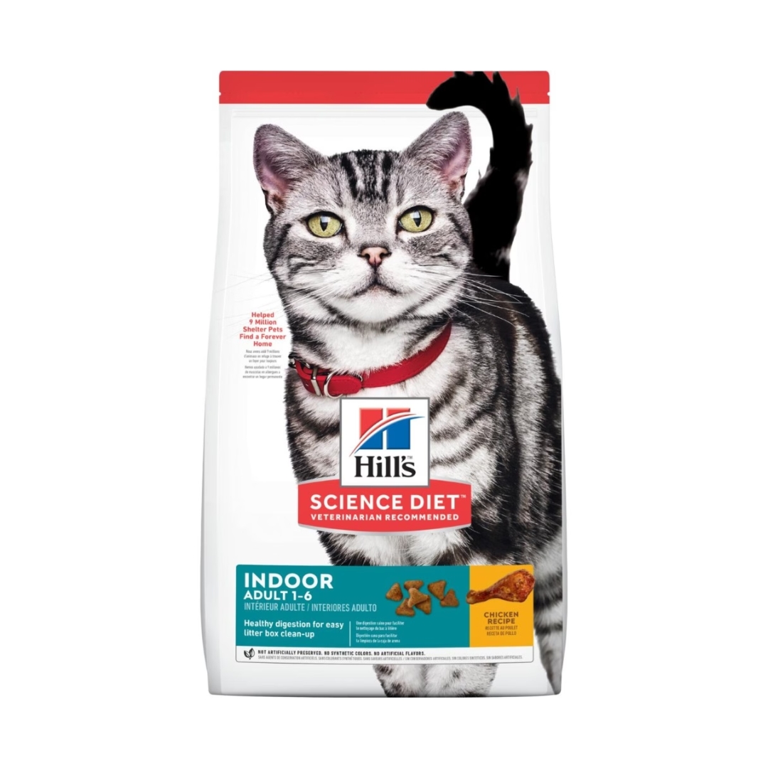 Hills Adult Cat Indoor Chicken 1.6kg Dry Cat Food