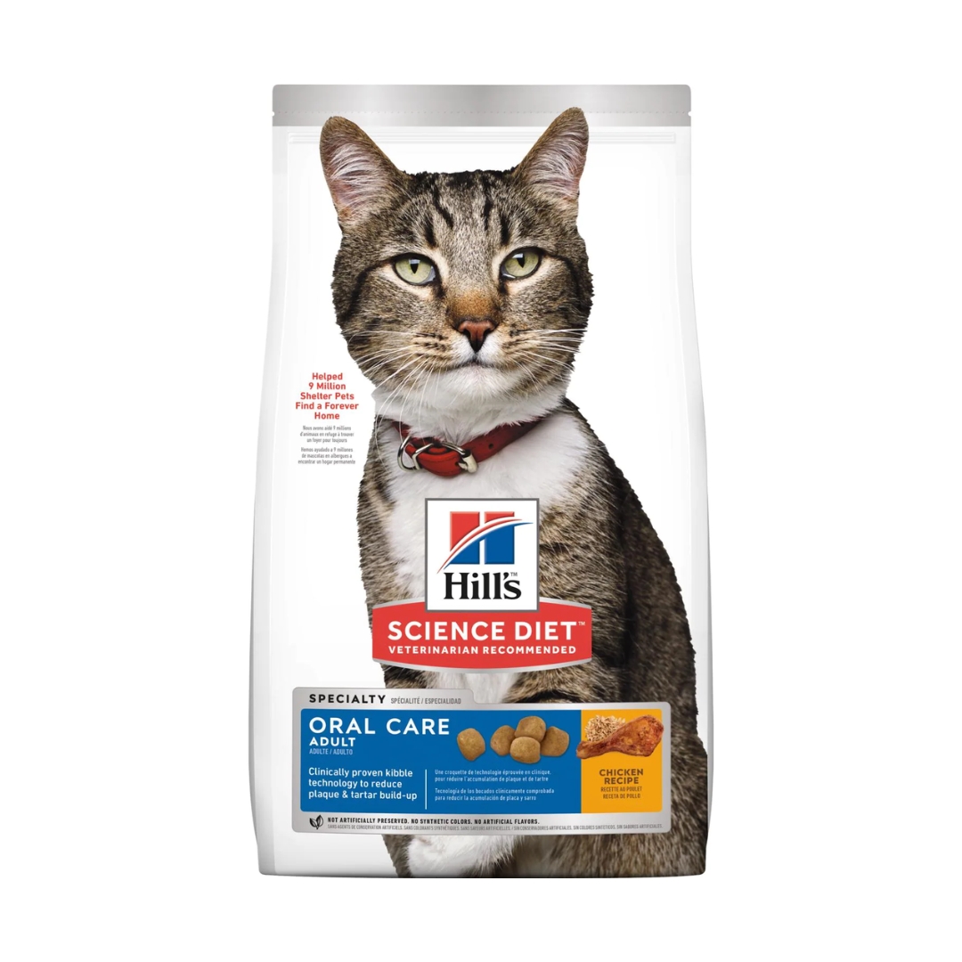 Hills Adult Cat Oral Care 1.6kg Dry Cat Food New