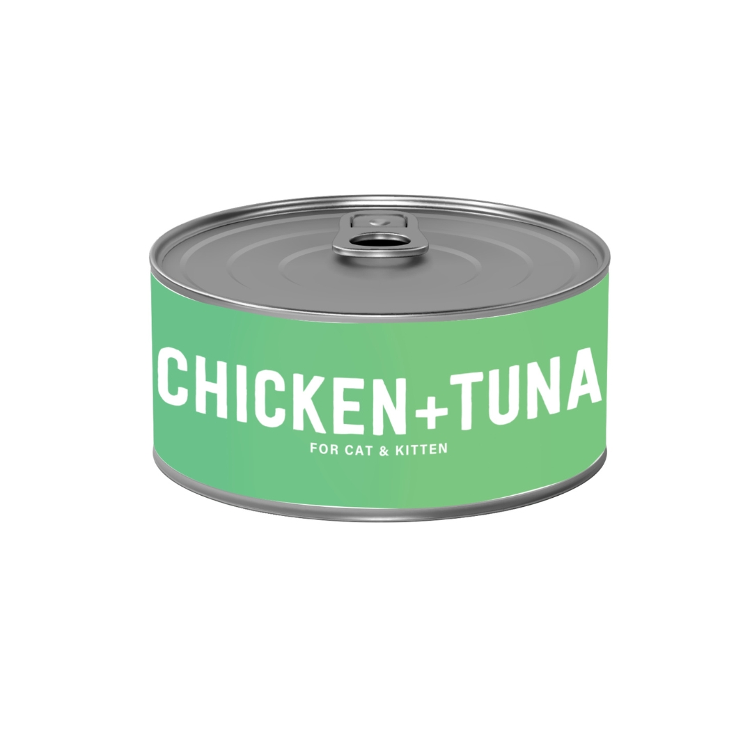 Pets Journey Beginings 80g Chicken With Tuna In Jelly Wet Canned Cat Food