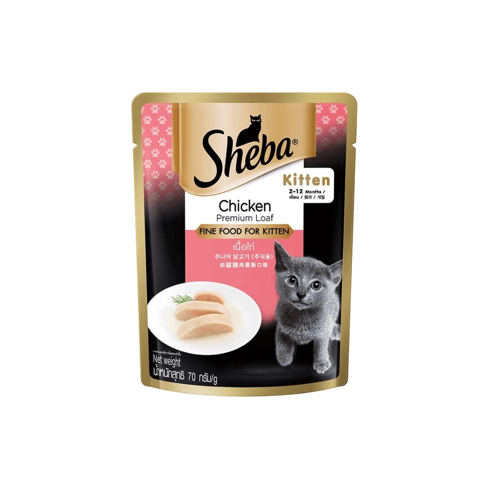 Sheba Pouch Kitten Chicken 70g Wet Cat Food