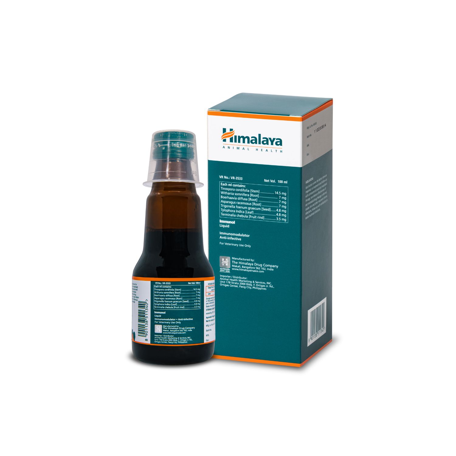 Himalaya Immunol Liquid 100ml For Immunity