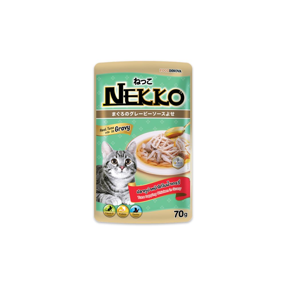 Nekko 70g Tuna Topping Chicken In Gravy Wet Cat Pouch