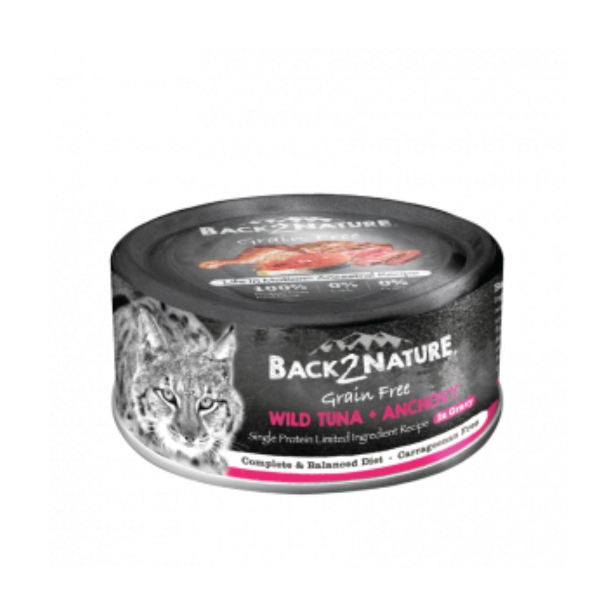 Back2nature Cat 80g Grain Free Wild Tuna + Anchovy Wet Canned Cat Food