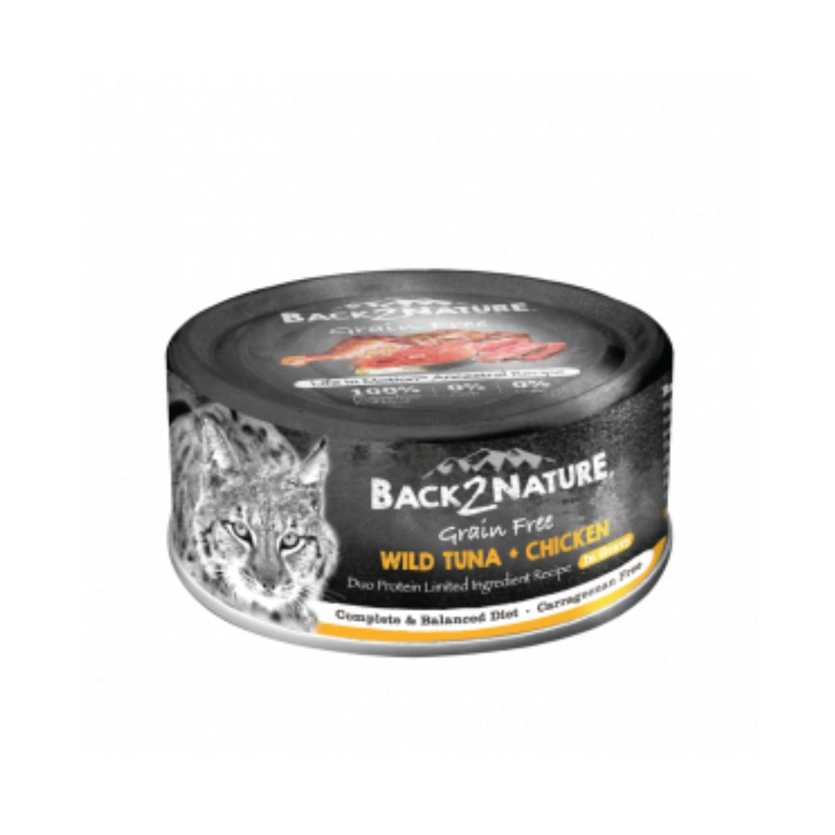 Back2nature Cat 80g Grain Free Wild Tuna + Chicken Wet Canned Cat Food