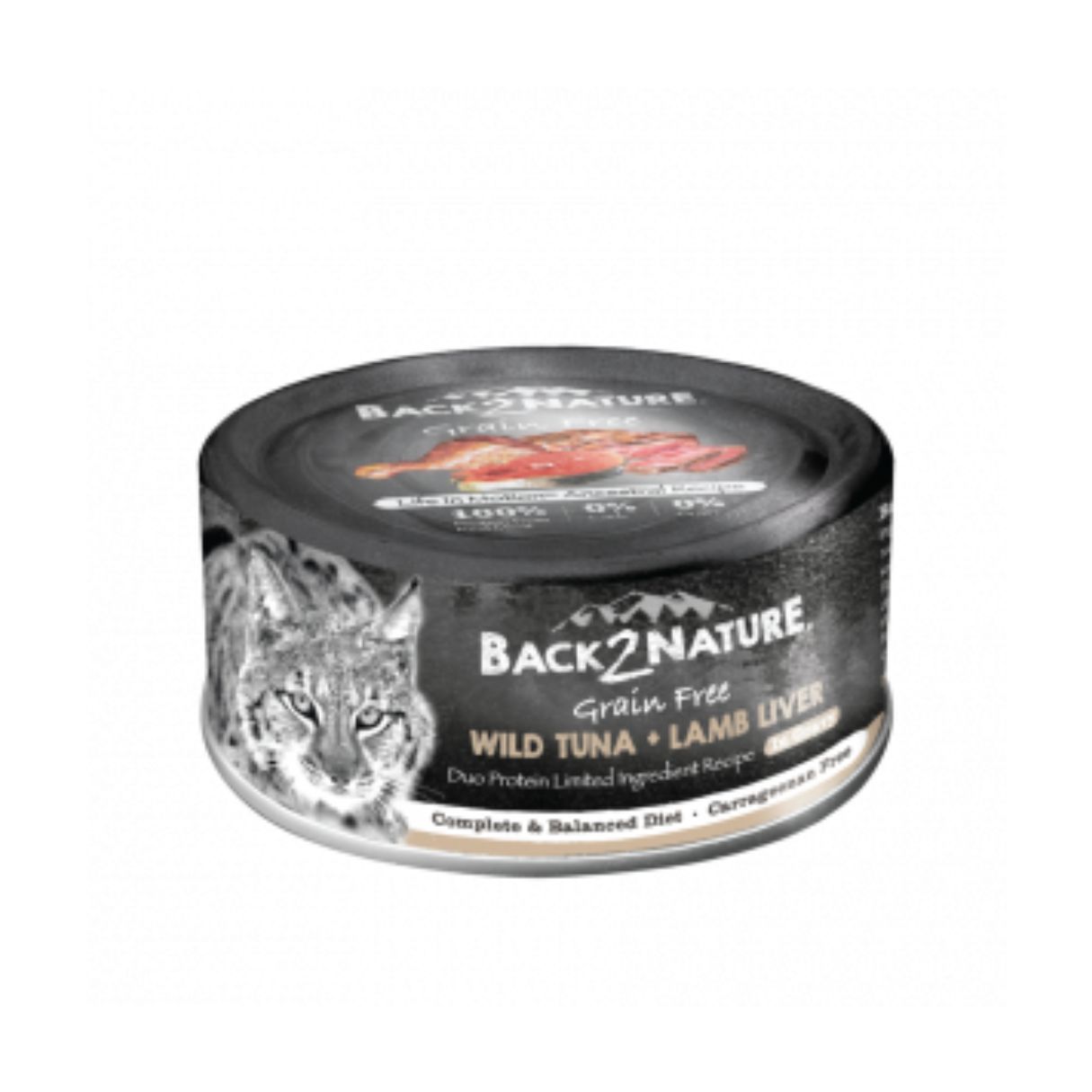 Back2nature Cat 80g Grain Free Wild Tuna + Lamb Liver Wet Canned Cat Food