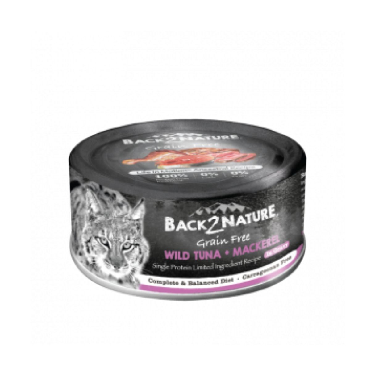 Back2nature Cat 80g Grain Free Wild Tuna + Mackerel Wet Canned Cat Food