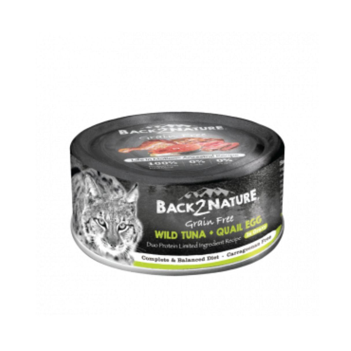 Back2nature Cat 80g Grain Free Wild Tuna + Quil Egg Wet Canned Cat Food