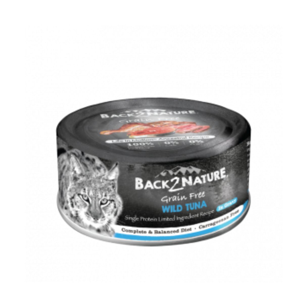 Back2nature Cat 80g Grain Free Wild Tuna Wet Canned Cat Food