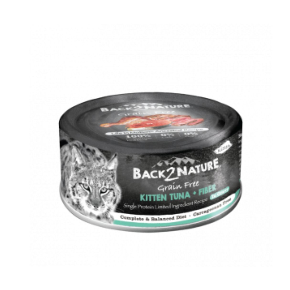 Back2nature Cat 80g Grain Free Kitten Tuna + Fiber Wet Canned Cat Food