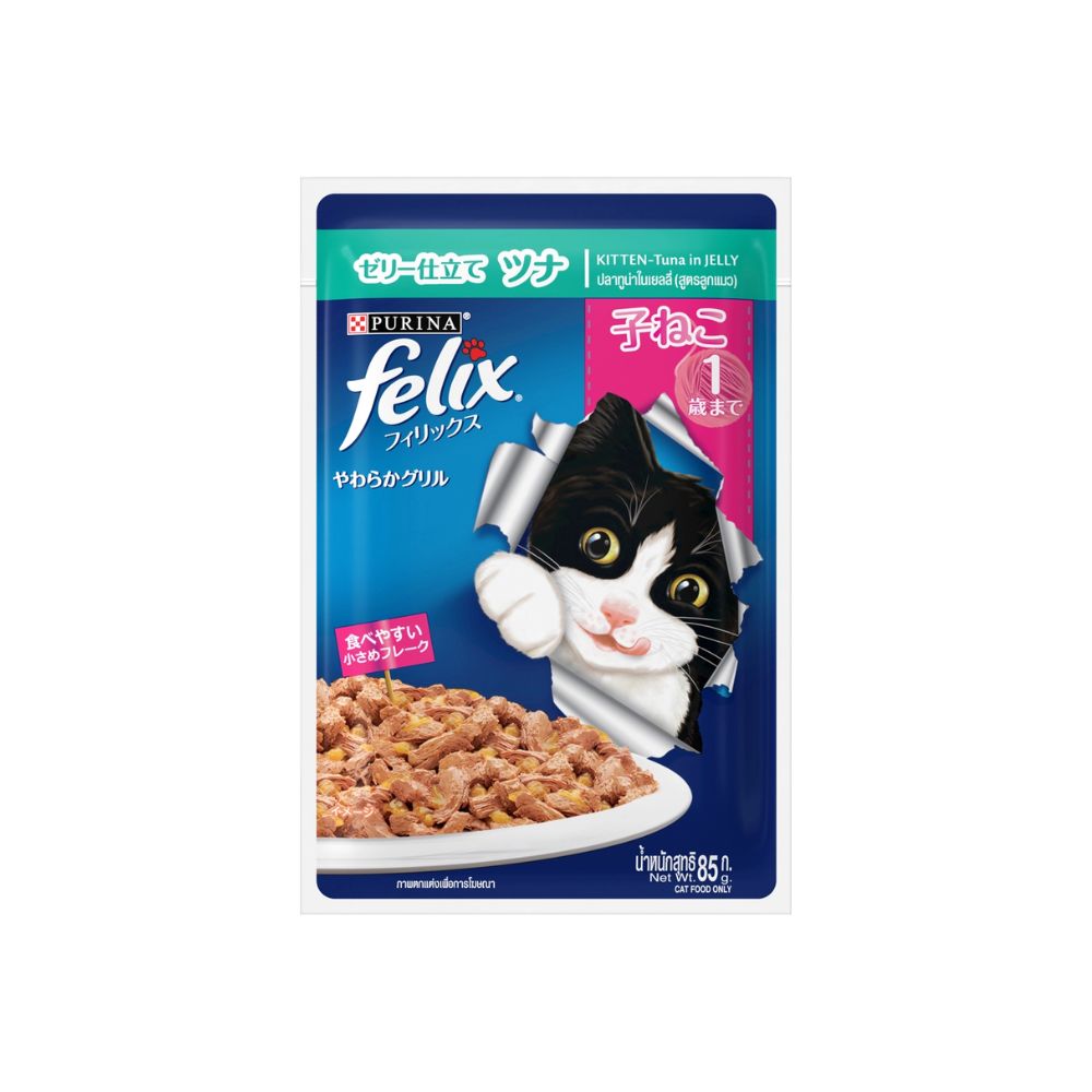 Felix Kitten Tuna 70g Pouch