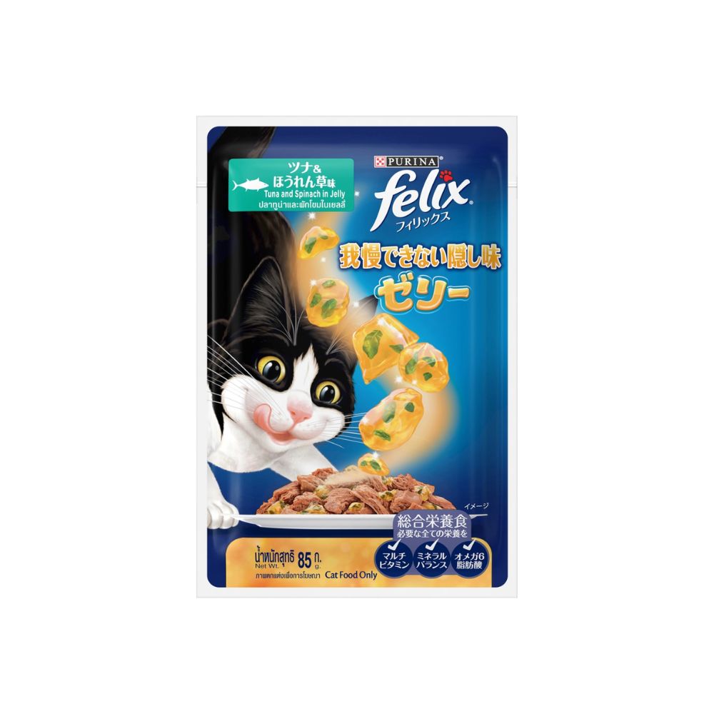 Felix Sensations Jellies Tuna & Spinach In Jelly 70g Wet Cat Food