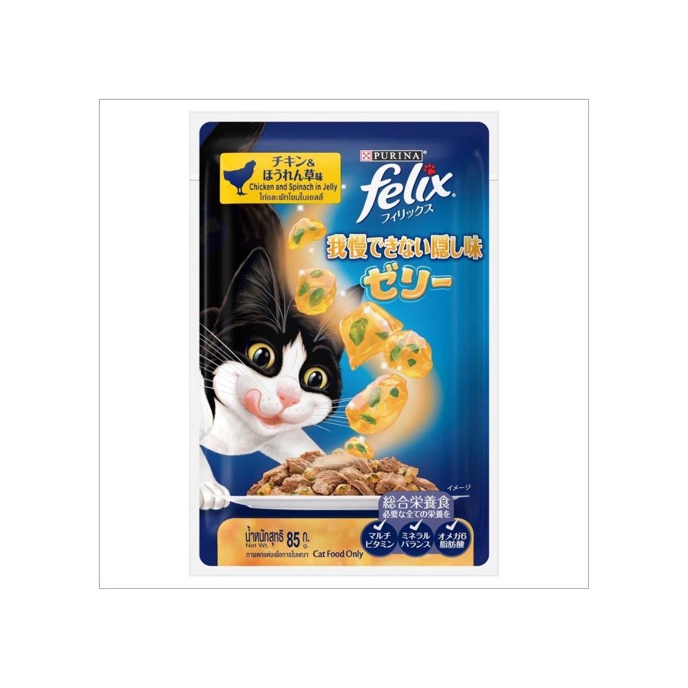 Felix Sensations Jellies Chicken & Spinach 70g Wet Cat Food