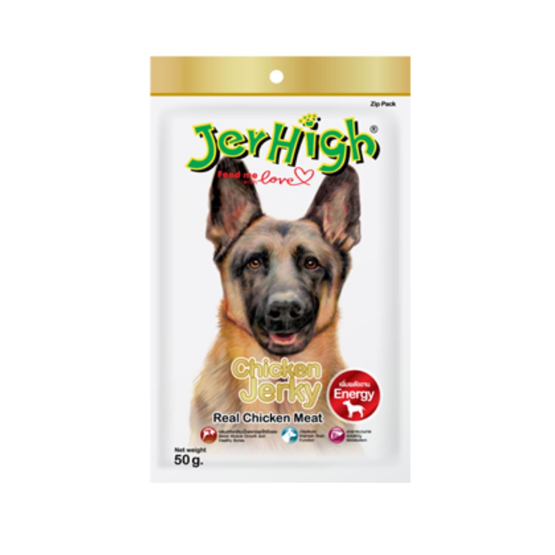 Jerhigh 50g Chicken Jerky (steak) Dog Treat