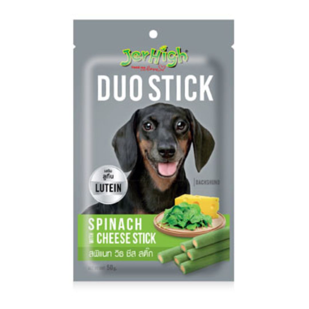 Jerhigh 50g Duo Spinach Cheese Stick Dog Treat