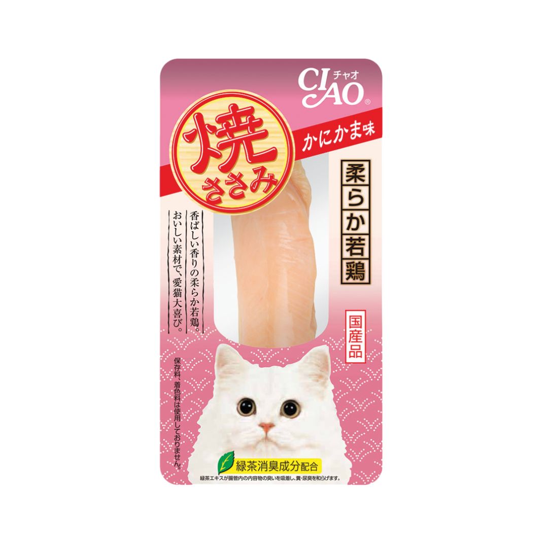 Ciao Cat Grilled Fillet 25g Chicken (imitated Crab Flavor) Cat Snack