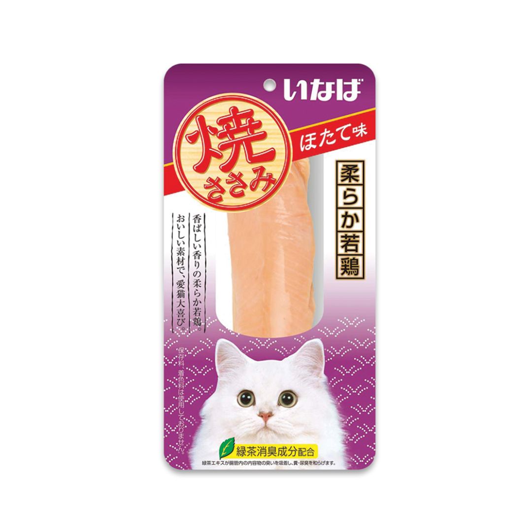 Ciao Cat Grilled Fillet 25g Chicken Scallop Cat Snack