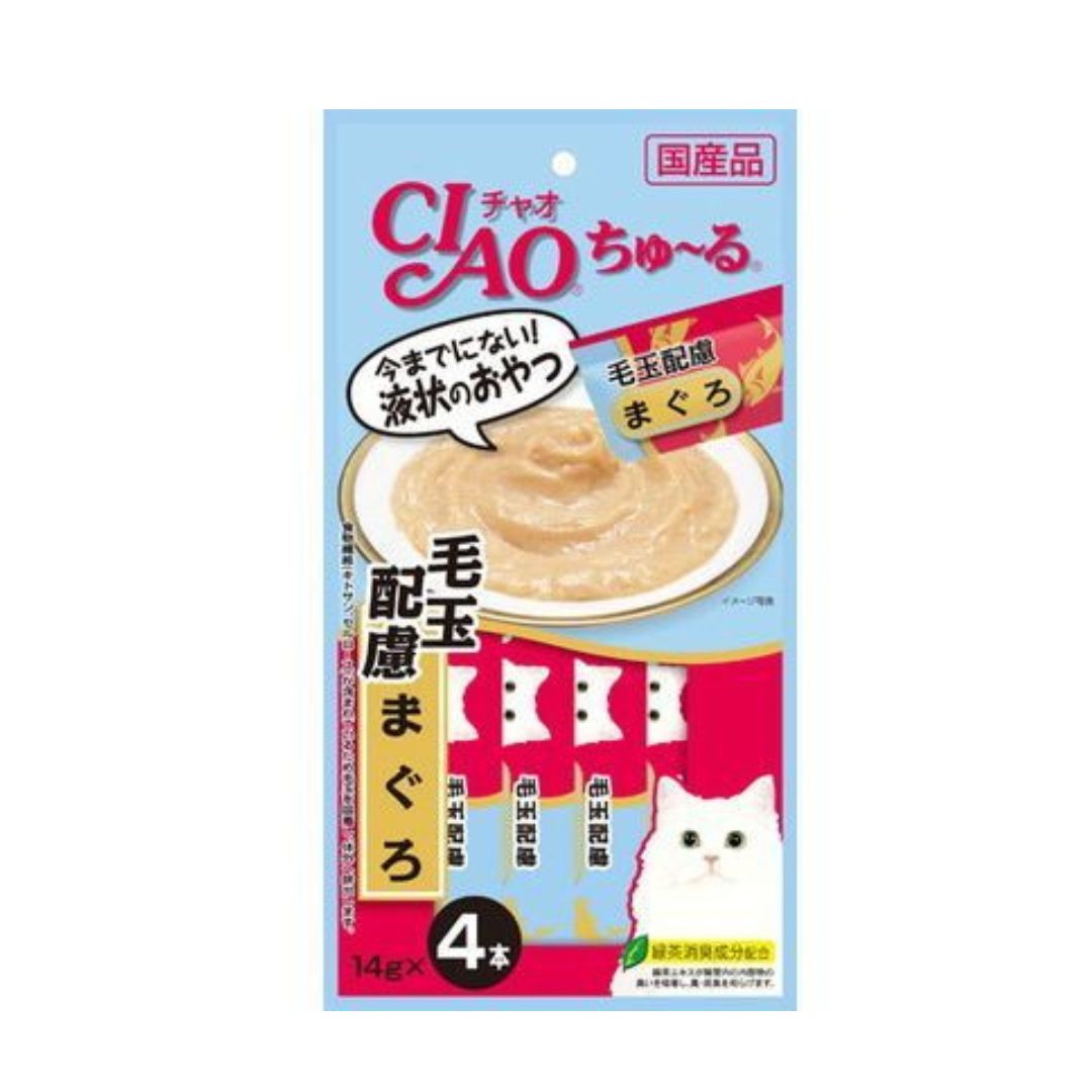 Ciao Churu 14gx4 Whitemeat Tuna With Fiber Cat Snack