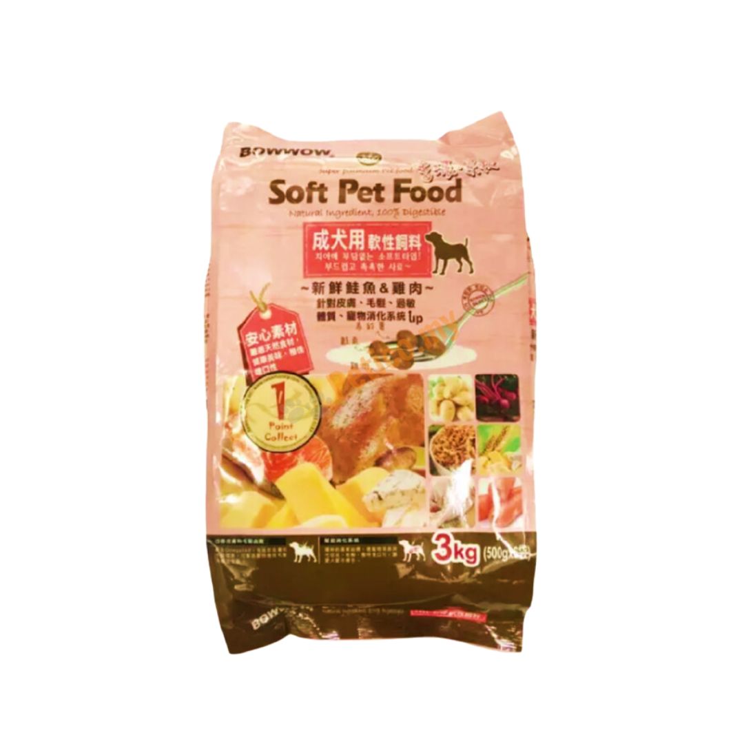 Bowwow 3kg Dr. Pet Soft Salmon & Chicken Soft Dog Food