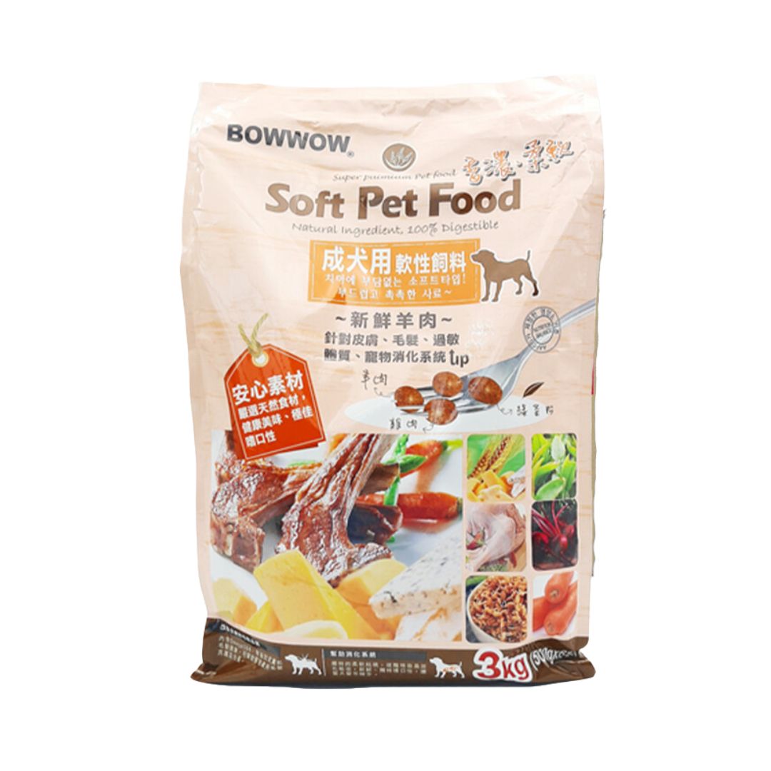 Bowwow 3kg Dr. Pet Soft Lamb Soft Dog Food