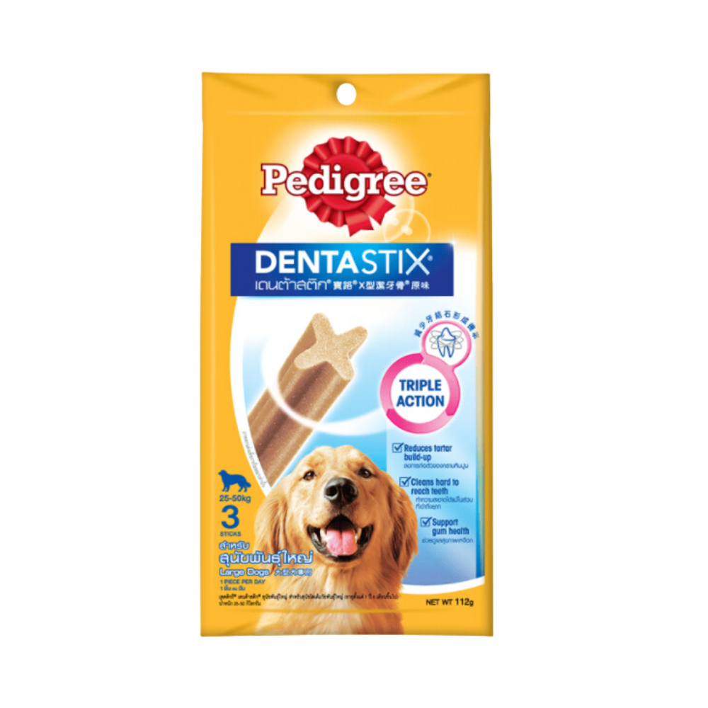 Pedigree Dentastix Large Dog 112g/ 3chews Dog Dental Treat