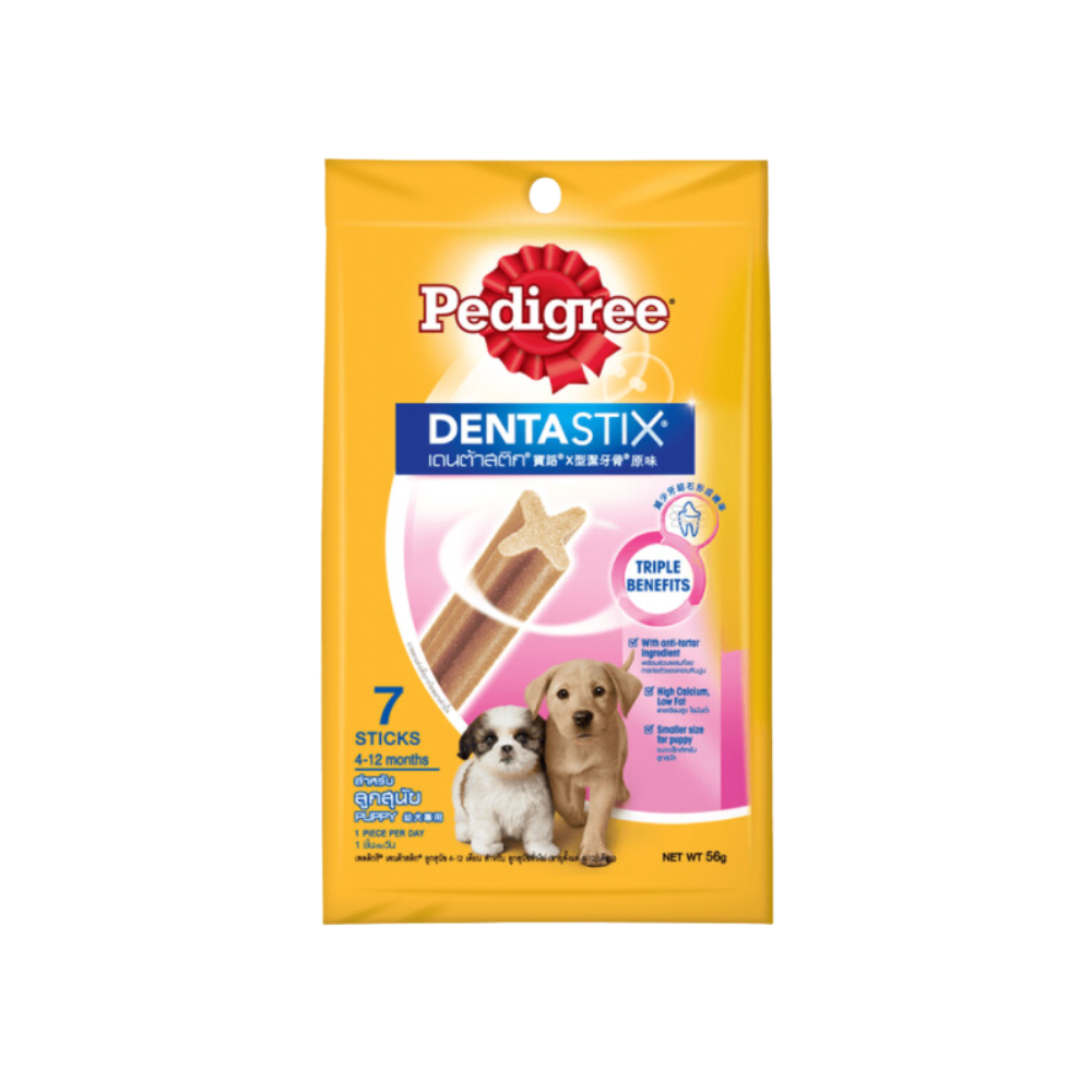 Pedigree Dentastix Puppy 56g/ 7chews Dog Dental Treat