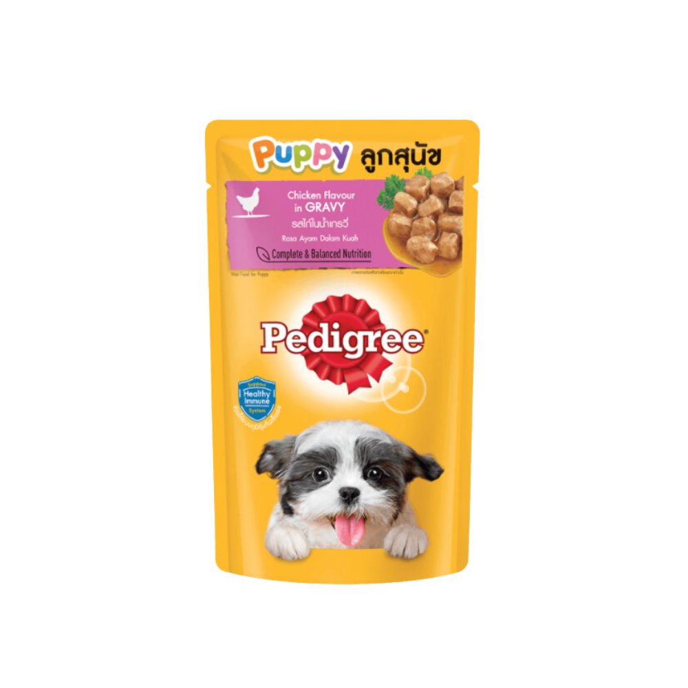 Pedigree Pouch 130g Puppy Chicken In Gravy Wet Dog Food