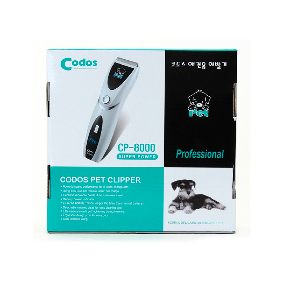 Codos Cp8000 Pet Clipper