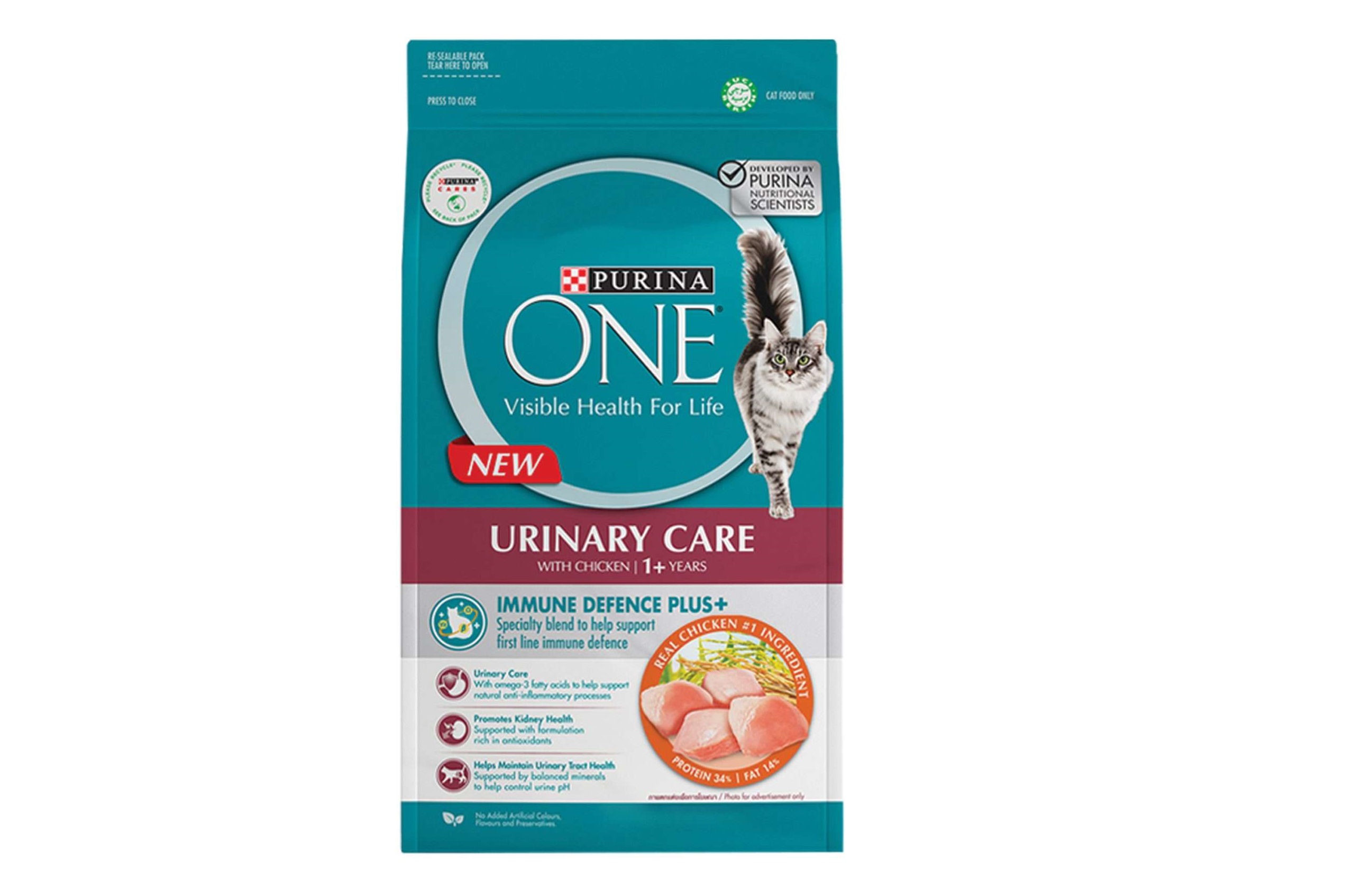 Purina One 2.7kg Urinary Care Chicken Dry Cat Food